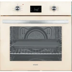 Elleti Krem Cam Ankastre Fırın 60cm.