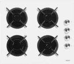 Elleti Beyaz 4 Göz Ankastre Cam Ocak