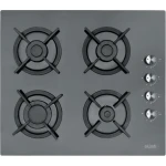 Elleti Siyah 4 Göz Ankastre Cam Ocak