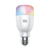 Mi LED Akıllı Ampul Essential