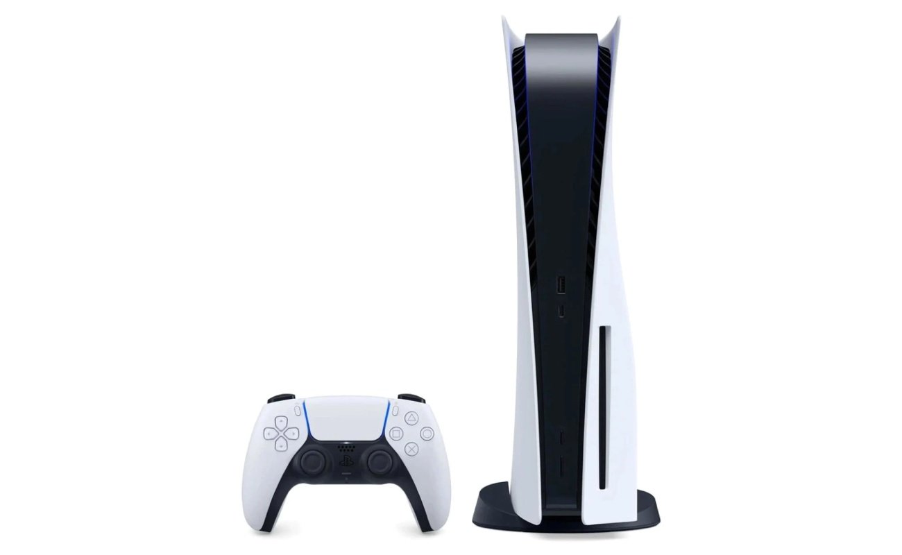 PlayStation 5 Diskli Sürüm