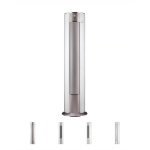 HİSENSE 24000 BTU AUF-71UR4 SALON TİPİ KLİMA