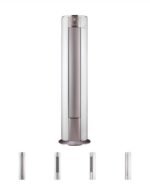 HİSENSE 24000 BTU AUF-71UR4 SALON TİPİ KLİMA