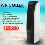 Air Cooler DAC-22H