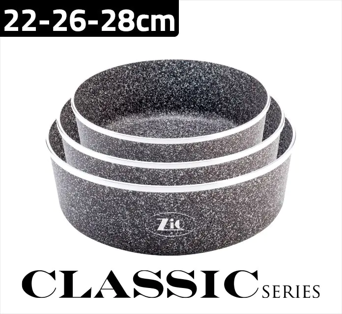 stk02206 8107 Zio Fırın Tepsi Seti 3lü 22/26/28cm - Görsel 1