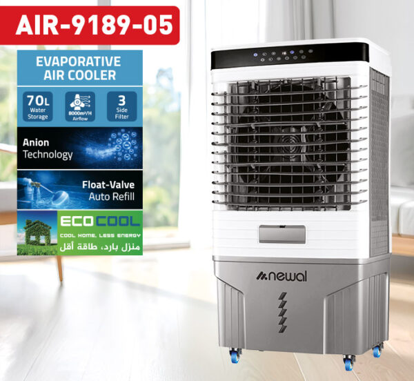 Newal AIR9189/5 Hava Soğutucu 70Lt