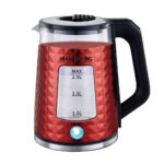 Hausberg Hb3617 Kettle - Görsel 2