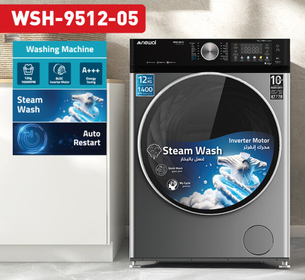 Newal WSH9512/5  12KG Çamaşır Makinesi 1400RPM