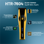 Newal HTR7604 Şarjlı Saç ve Sakal Tıraş Makinesi - Görsel 3