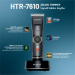 Newal HTR7610  Şarjlı Saç ve Sakal Tıraş Makinesi - Görsel 3