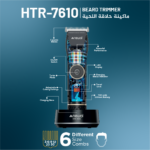 Newal HTR7610  Şarjlı Saç ve Sakal Tıraş Makinesi - Görsel 4