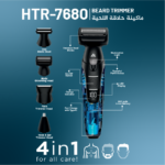 Newal HTR7680 Traş Makinesi Seti - Görsel 4