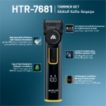 Newal HTR7681 Saç Sakal Bakım Seti - Görsel 3
