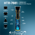Newal HTR7681 Saç Sakal Bakım Seti - Görsel 4