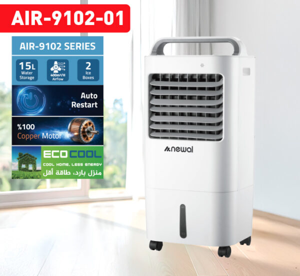 Newal AIR9102/1 Hava Soğutucu 15Lt