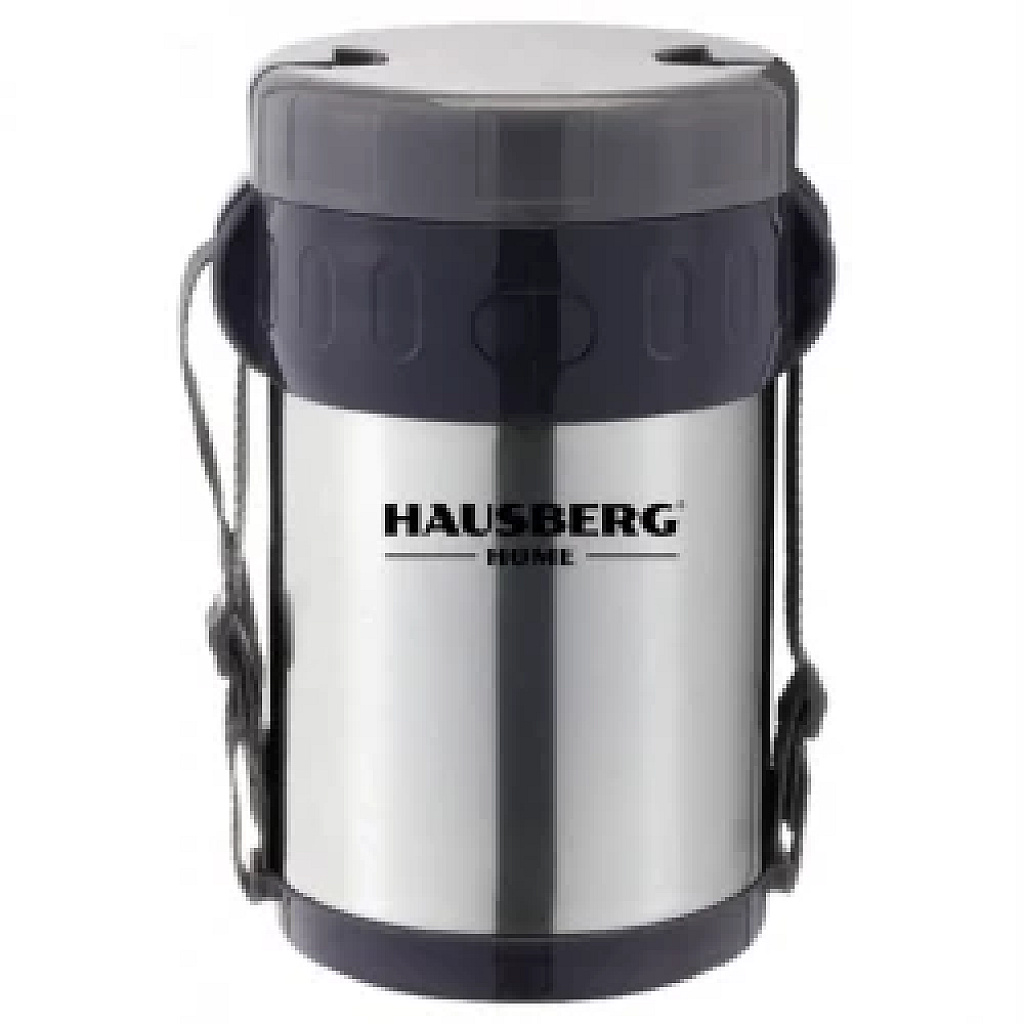 enhanced_1786699131624_40491 Hausberg Hb1461 Sefer Tası - Görsel 1