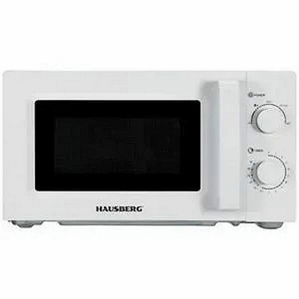 HAUSBERG HB 8008AB 20 Lt. Mikrodalga Beyaz