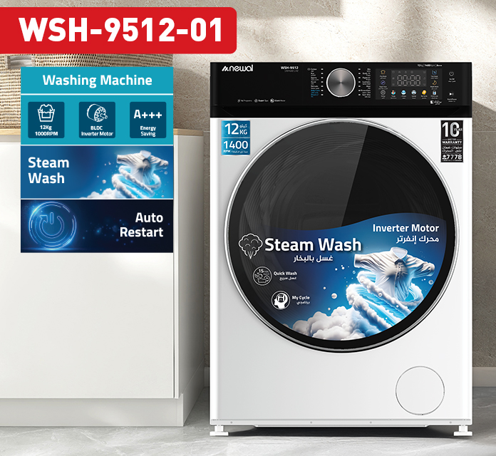 Newal WSH9512/1 12KG Çamaşır Makinesi 1400RPM