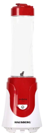 Hausberg Hb7676 Smoothie Blender - Görsel 5